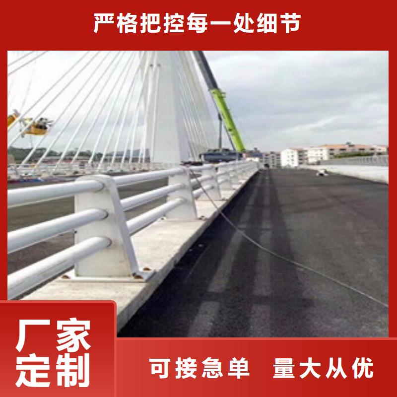 【桥梁防撞护栏生产厂家_桥梁灯光护栏专注细节更放心】