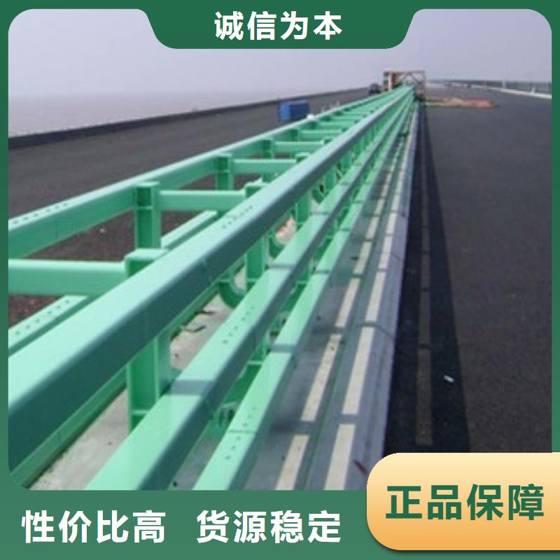 【桥梁防撞护栏生产厂家】-防撞护栏价格有优势