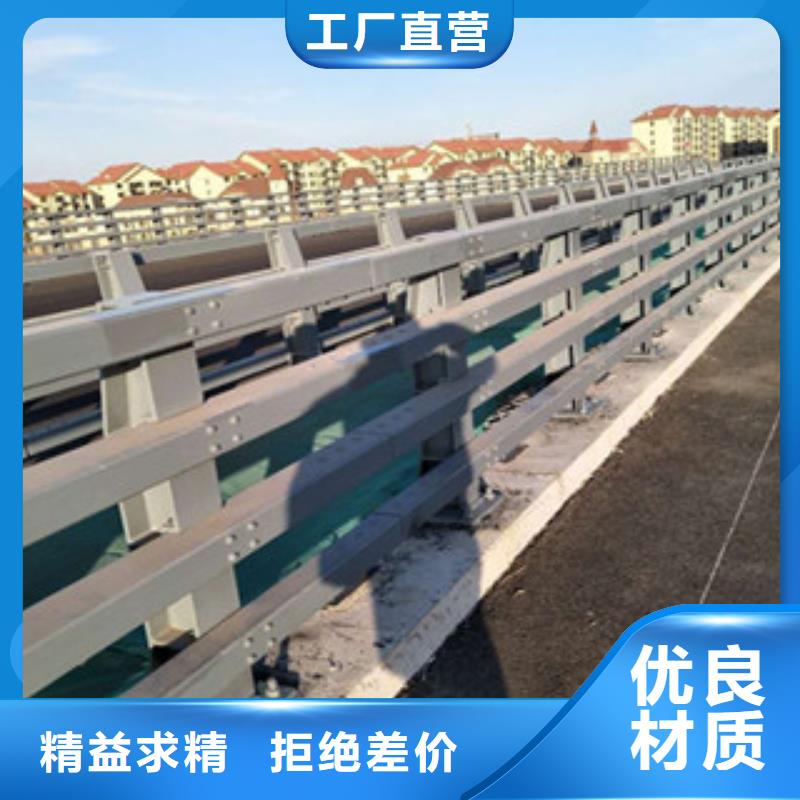 桥梁防撞护栏生产厂家桥梁景观护栏严选好货
