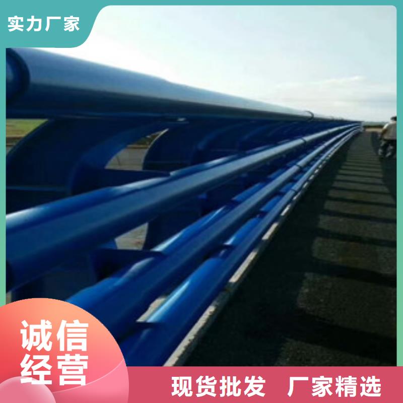 厂家批发价 桥梁防撞护栏生产厂家_【防撞护栏】工厂自营