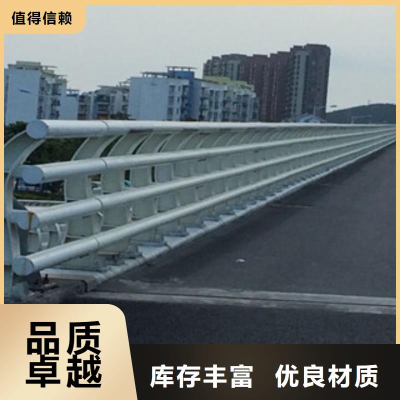 桥梁防撞护栏生产厂家桥梁景观护栏厂家技术完善