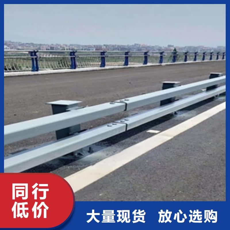 桥梁防撞护栏生产厂家河道护栏一站式供应