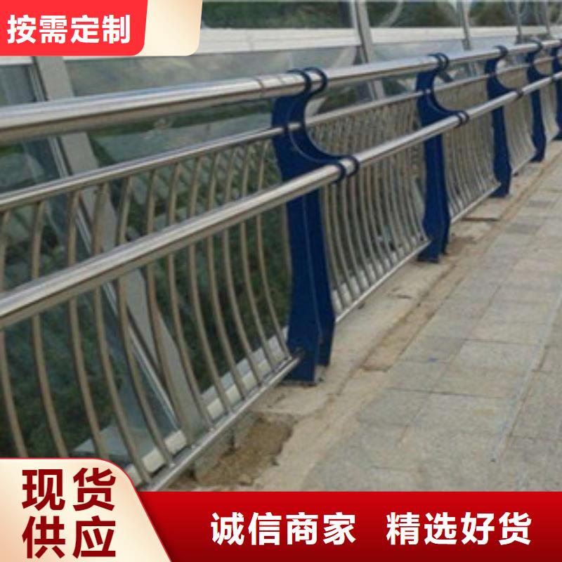 桥梁不锈钢护栏生产厂家不锈钢桥梁护栏从厂家买售后有保障