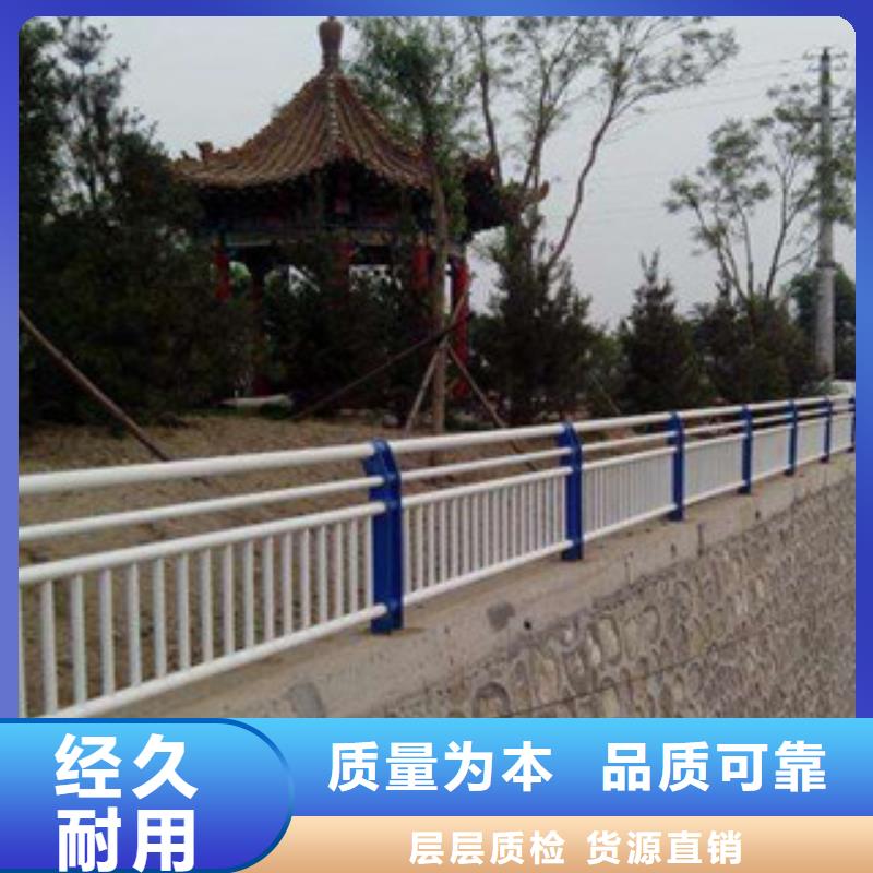 桥梁不锈钢护栏生产厂家桥梁护栏实力公司