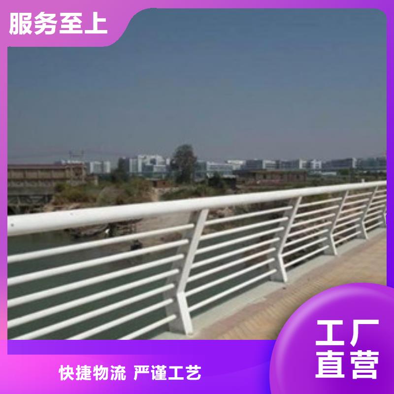 桥梁不锈钢护栏生产厂家桥梁景观护栏实力雄厚品质保障