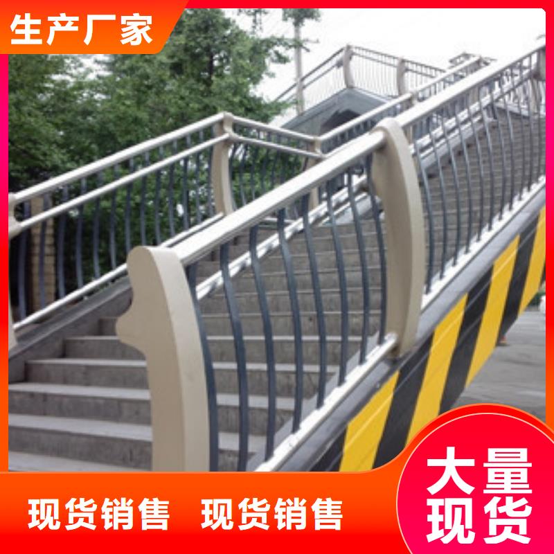 桥梁不锈钢护栏生产厂家-桥梁防撞护栏免费安装