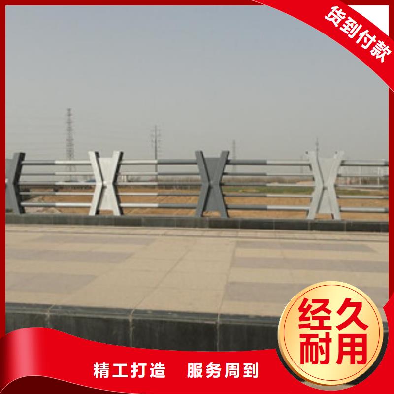 桥梁不锈钢护栏生产厂家,道路交通护栏专业供货品质管控