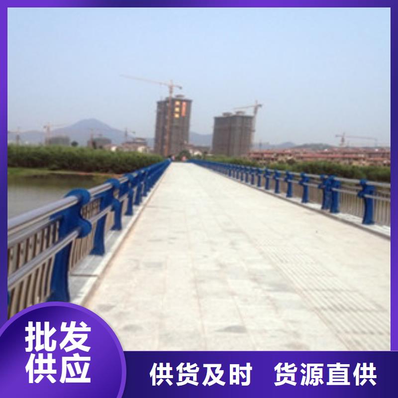 桥梁不锈钢护栏生产厂家桥梁护栏实力公司