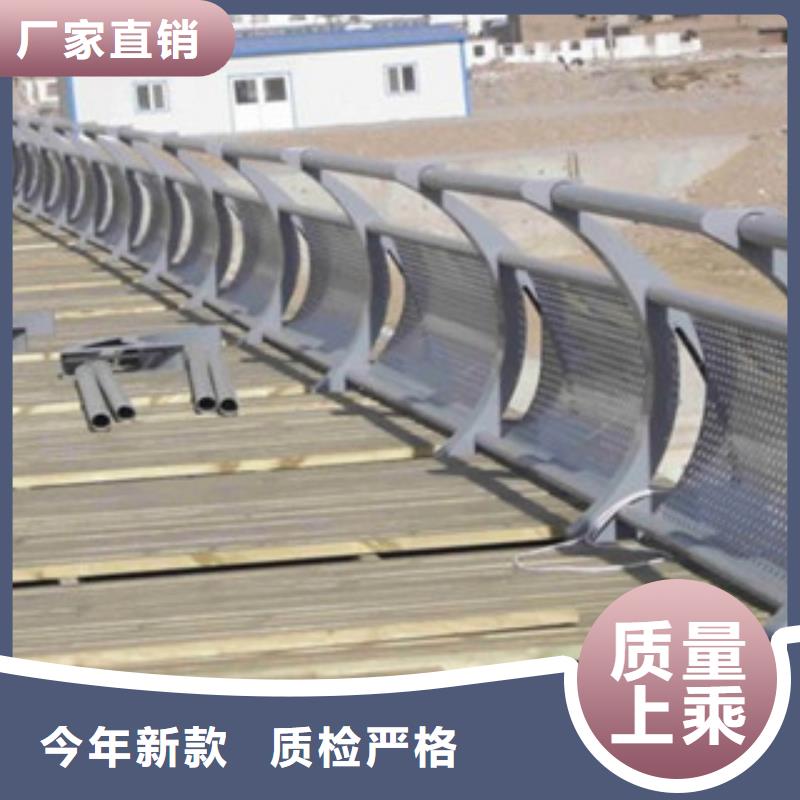【 桥梁不锈钢护栏生产厂家_桥梁景观护栏来图定制量大从优】飞龙