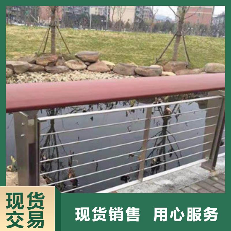 桥梁不锈钢护栏生产厂家防撞护栏本地配送