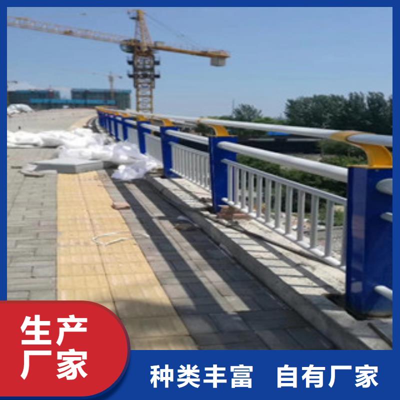 桥梁不锈钢护栏生产厂家,桥梁防撞护栏选择我们没错
