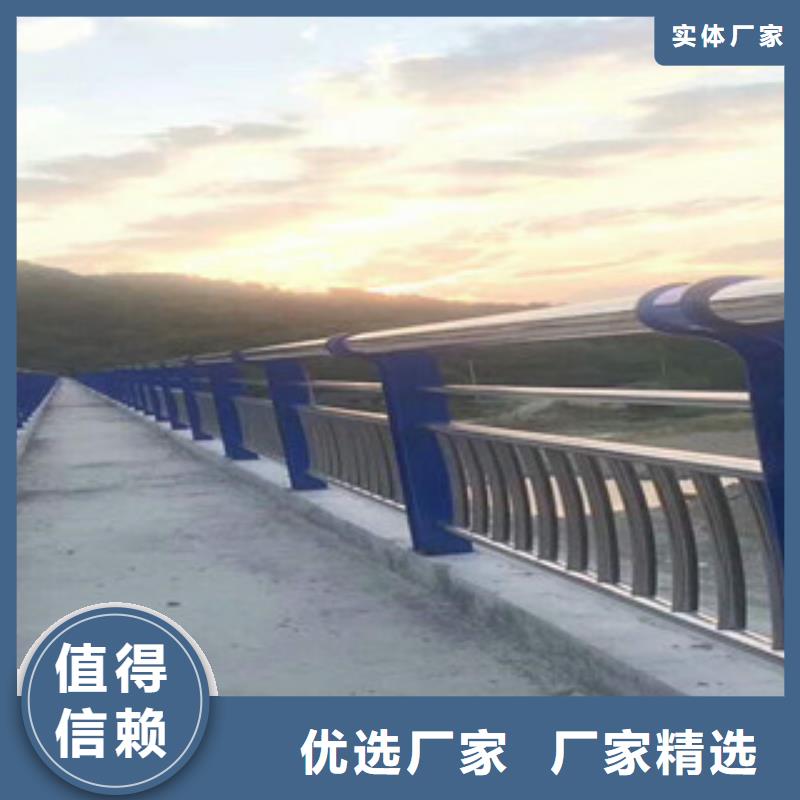 人行道栏杆生产厂家桥梁防撞护栏放心得选择
