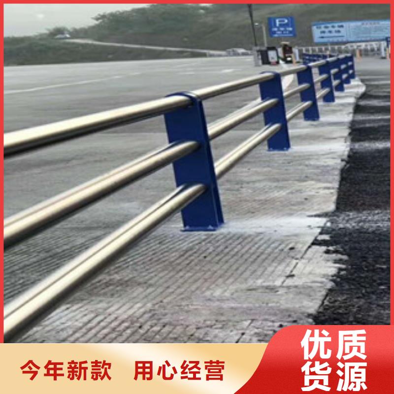 人行道栏杆生产厂家不锈钢桥梁护栏产品参数