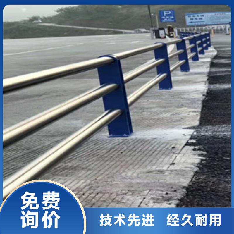 人行道栏杆生产厂家桥梁防撞护栏放心得选择