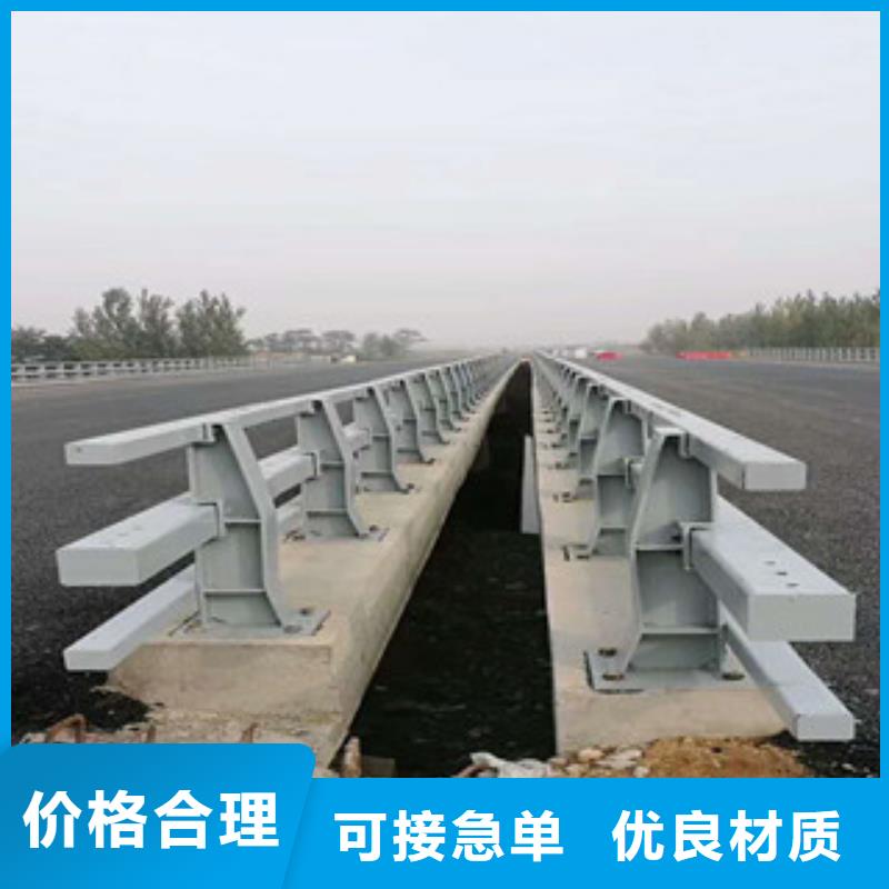 人行道栏杆生产厂家桥梁景观护栏专注细节使用放心