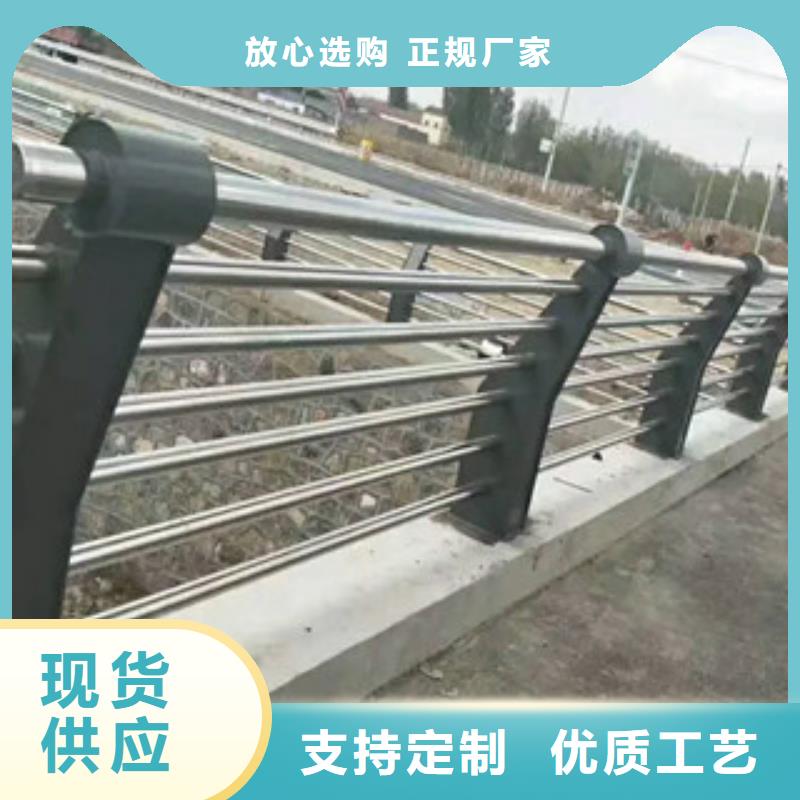 人行道栏杆生产厂家桥梁防撞护栏放心得选择