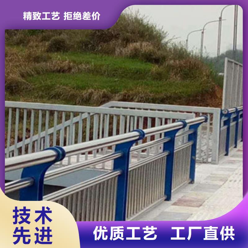 【人行道栏杆生产厂家桥梁防撞护栏多年经验值得信赖】