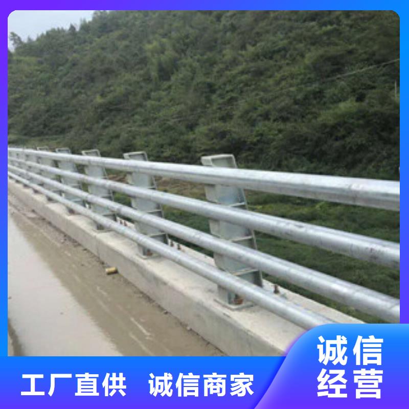 《飞龙》-|站前|大石桥|锦州|阜新|朝阳|抚顺|葫芦岛|盘锦|大连【 人行道栏杆生产厂家,桥梁景观护栏实力厂商】商家直供