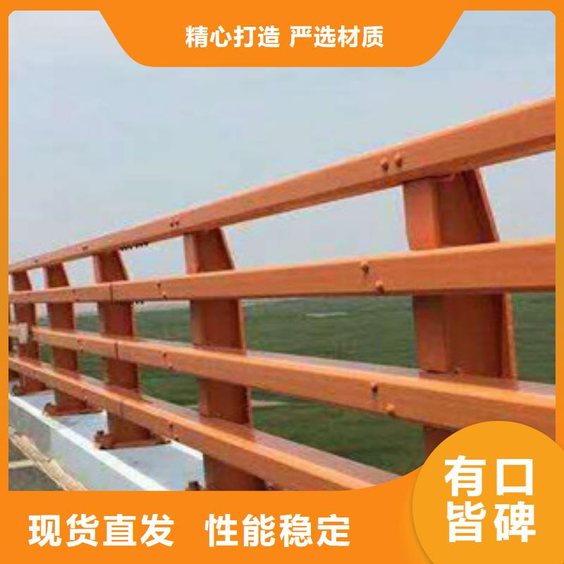 人行道栏杆生产厂家桥梁防撞护栏质检严格放心品质
