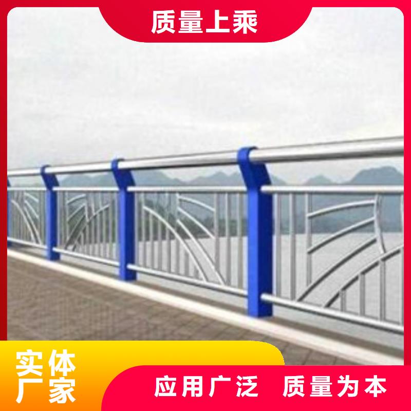 人行道栏杆生产厂家桥梁防撞护栏放心得选择