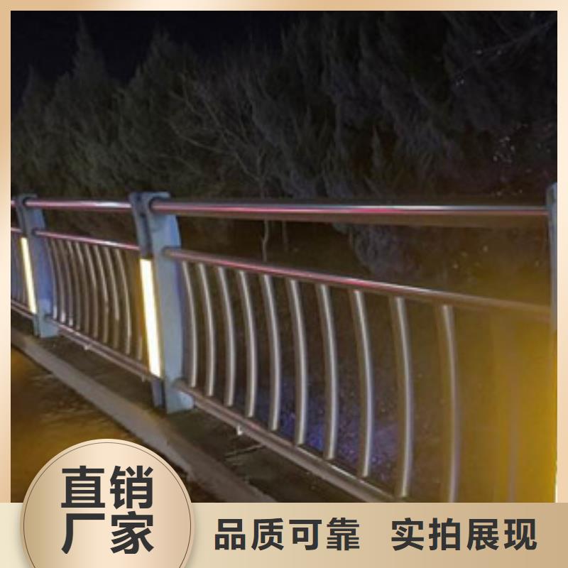 岳塘|韶山|岳阳|益阳|株洲|长沙【人行道栏杆生产厂家】 防撞护栏厂家直销心钱-飞龙金属材料(湘潭市分公司)
