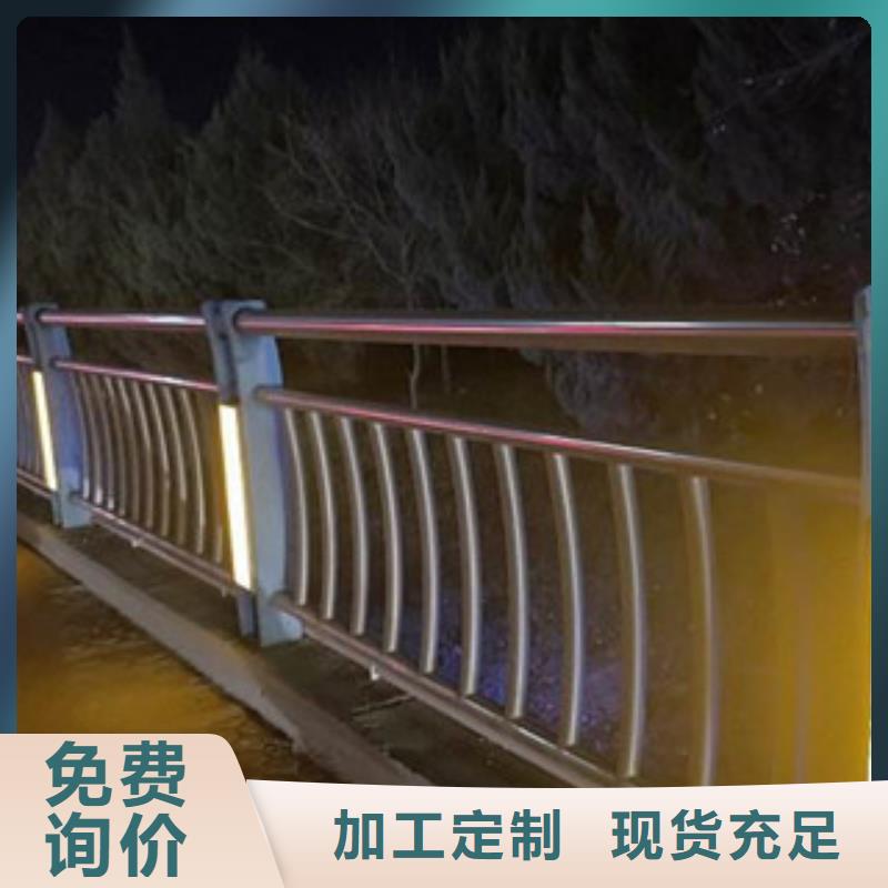 人行道栏杆生产厂家_桥梁防撞护栏大量现货