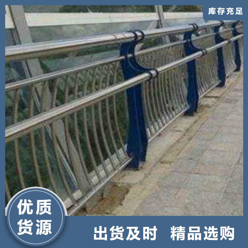 人行道栏杆生产厂家桥梁防撞护栏放心得选择