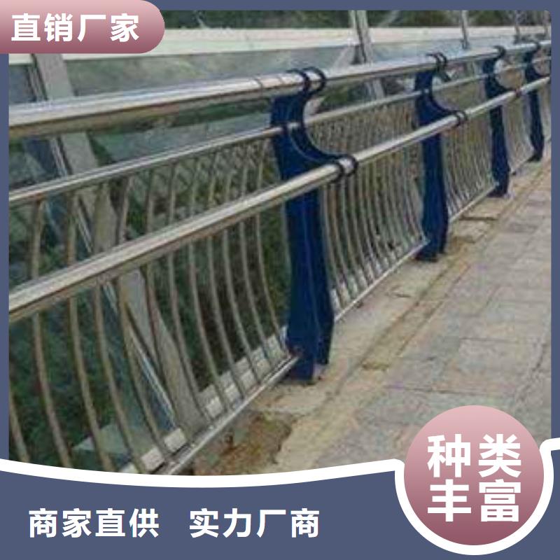 岳塘|韶山|岳阳|益阳|株洲|长沙【人行道栏杆生产厂家】 防撞护栏厂家直销心钱-飞龙金属材料(湘潭市分公司)