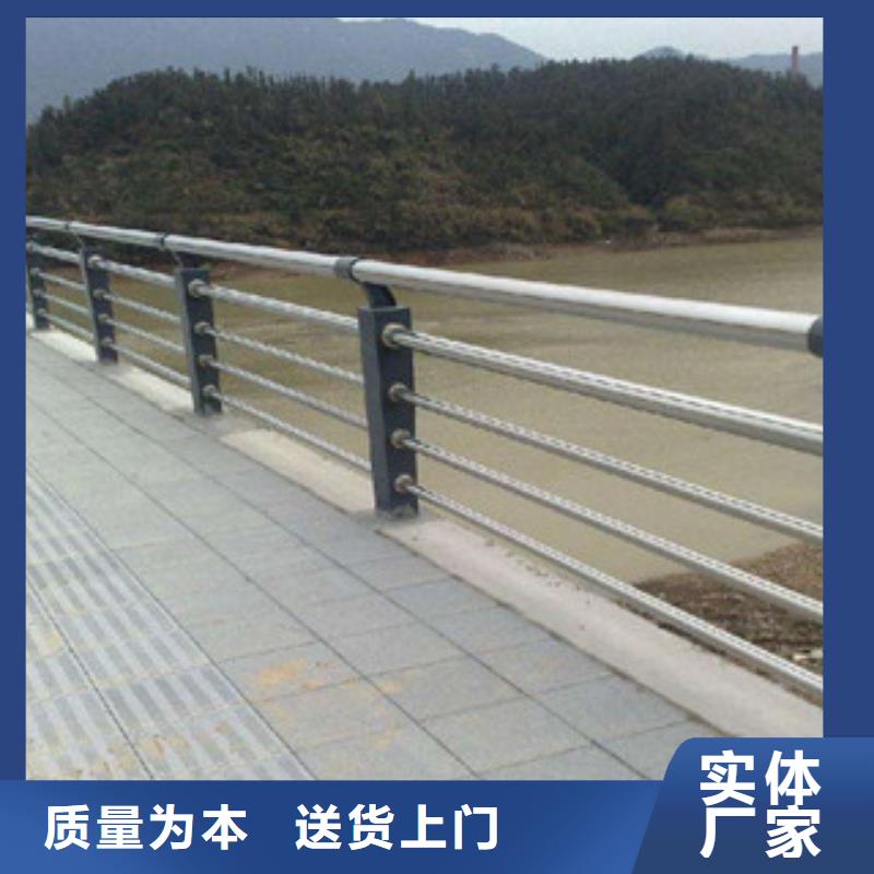 人行道栏杆生产厂家,桥梁景观护栏甄选好物