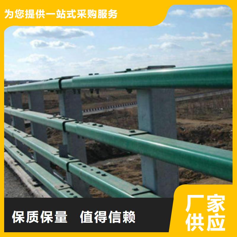 城市天桥河道护栏河道护栏厂家