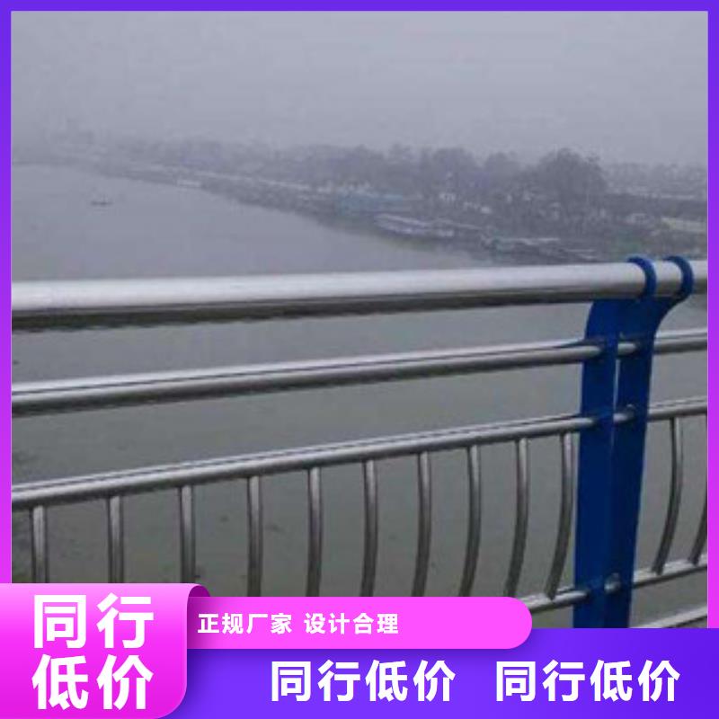 城市天桥河道护栏防撞护栏真正的源头厂家