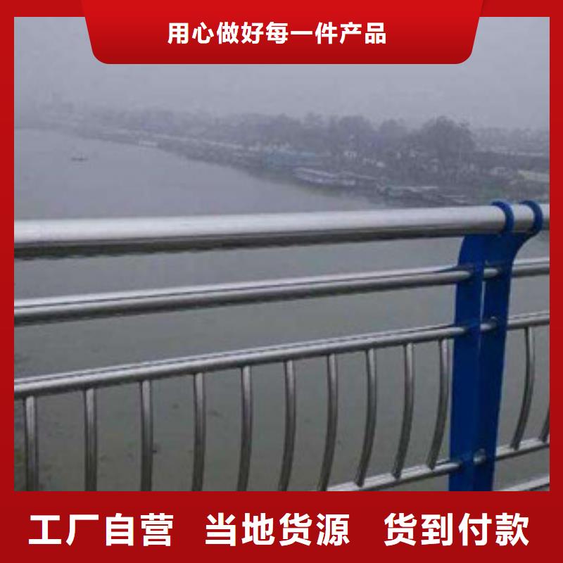 城市天桥河道护栏LED灯光护栏购买的是放心