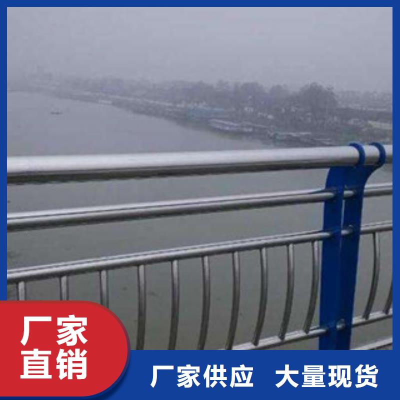 城市天桥河道护栏_桥梁护栏真材实料加工定制