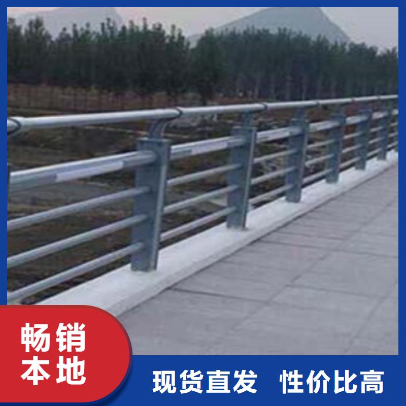 城市天桥河道护栏防撞护栏实力优品