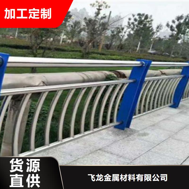 城市天桥河道护栏桥梁景观护栏优良材质