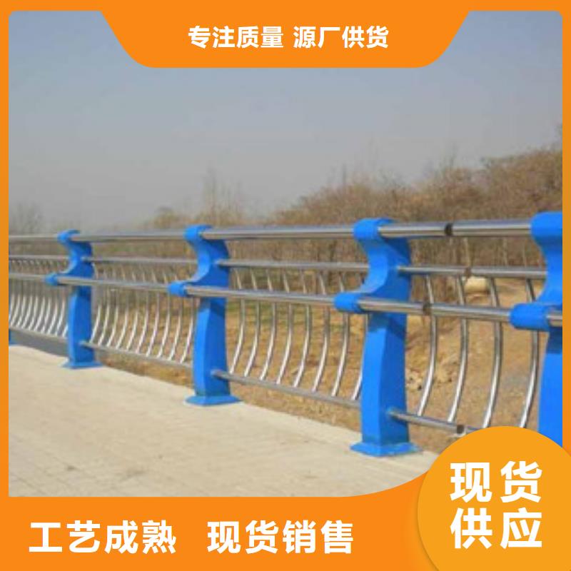 城市天桥河道护栏防撞护栏实力优品