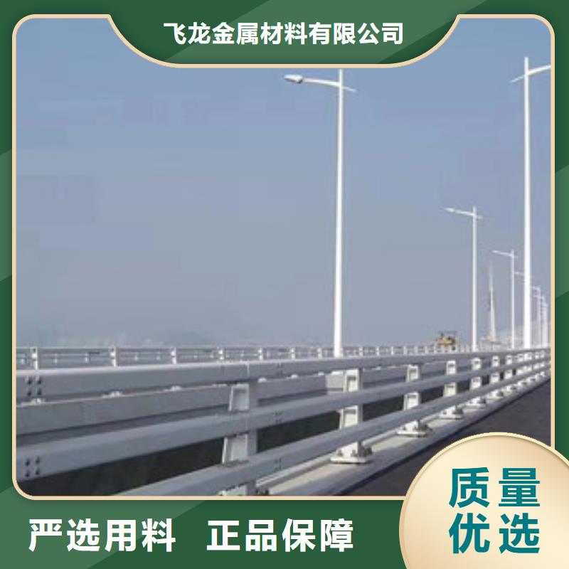 城市天桥河道护栏_桥梁护栏真材实料加工定制