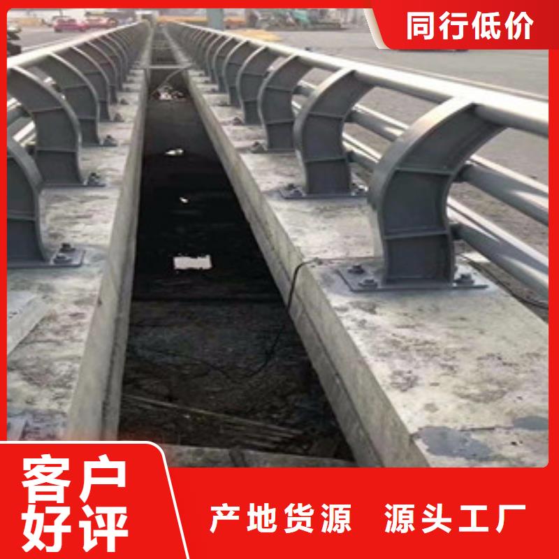 城市天桥河道护栏桥梁护栏源头厂家供应
