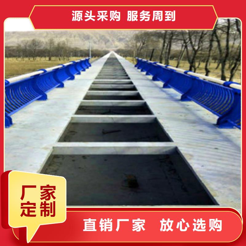 城市天桥河道护栏_桥梁护栏自有生产工厂