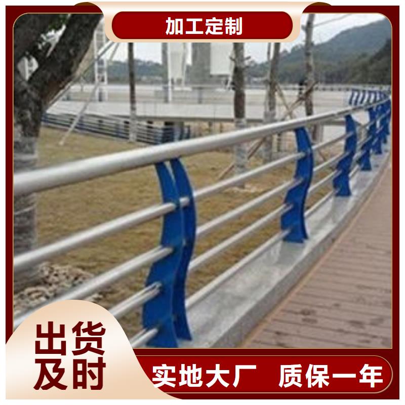城市天桥河道护栏_桥梁护栏自有生产工厂