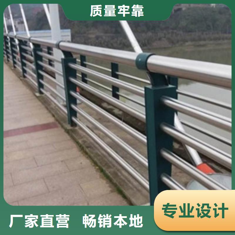 城市天桥河道护栏桥梁灯光护栏精工细作品质优良