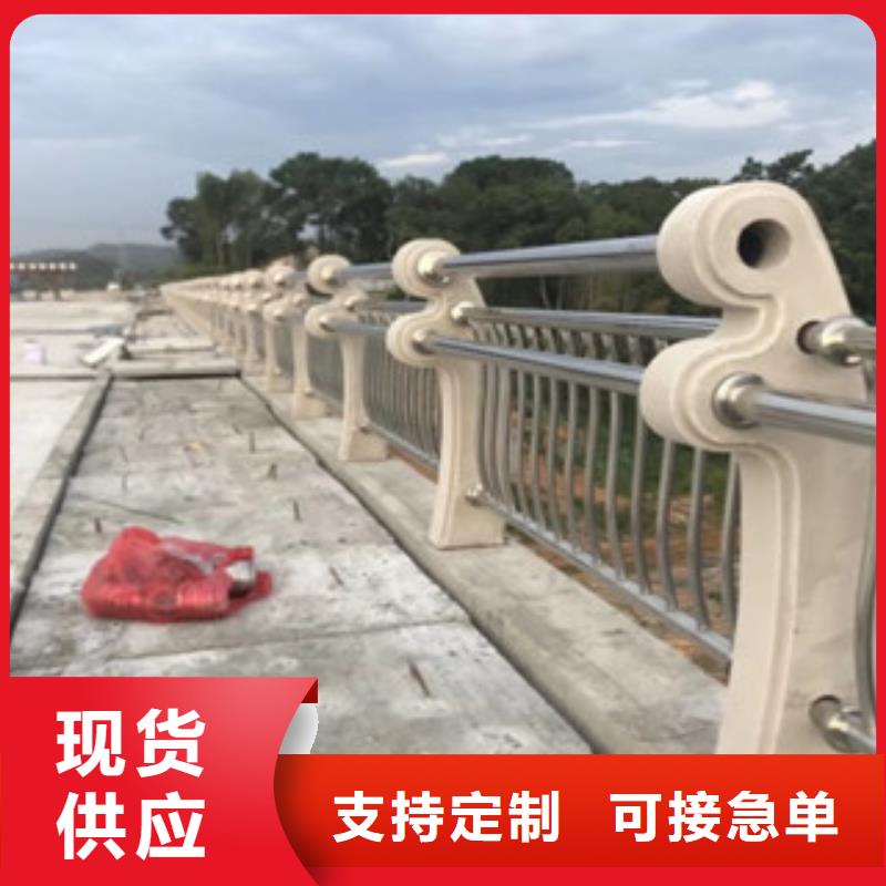 城市天桥河道护栏桥梁防撞护栏工艺成熟