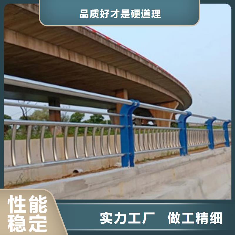 城市天桥河道护栏灯光护栏工厂价格