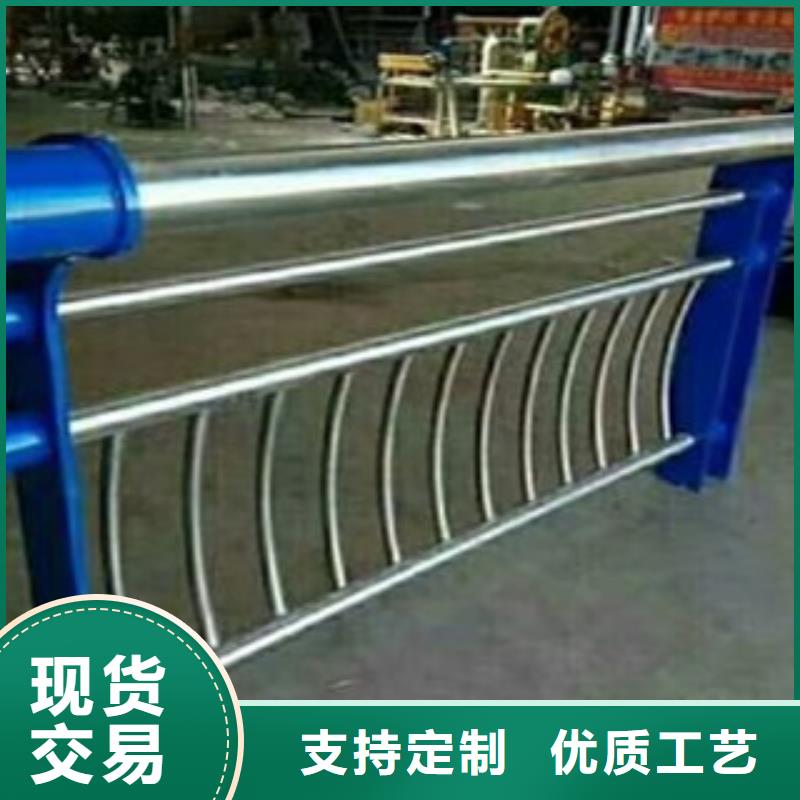 城市天桥河道护栏LED灯光护栏厂家