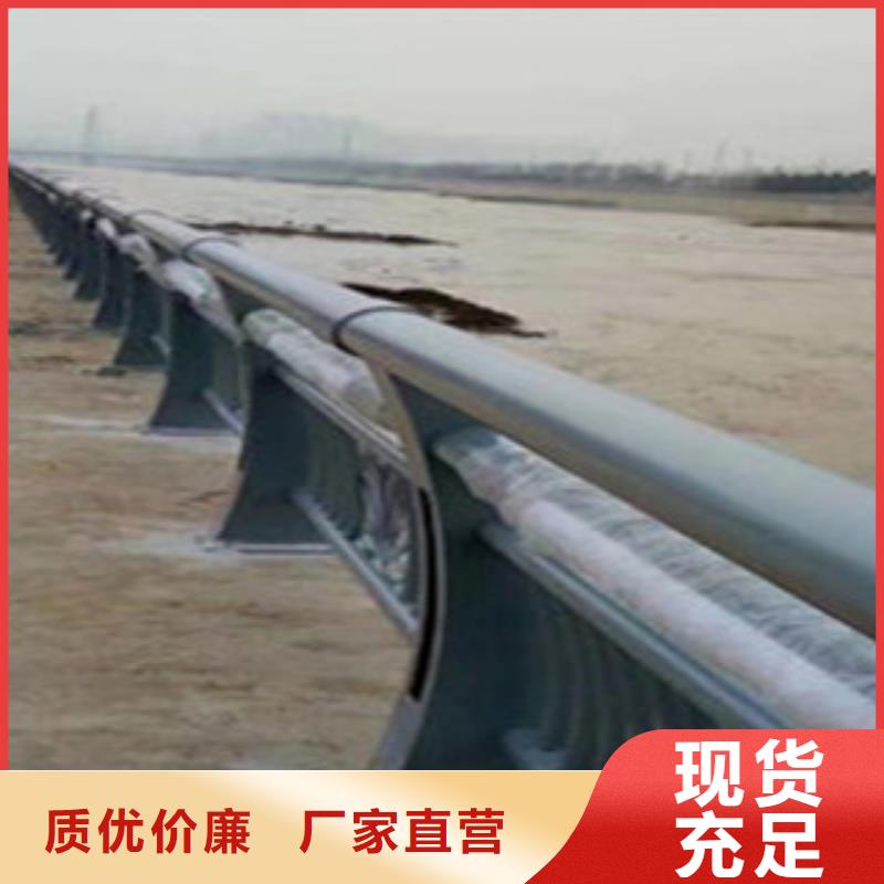 桥梁景灯光护栏【桥梁护栏】精工细作品质优良 飞龙金属材料(绵阳市分公司)