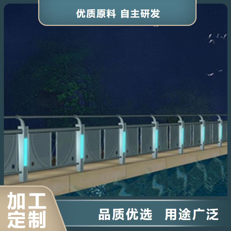 【桥梁景区灯光护栏桥梁灯光护栏敢与同行比价格】