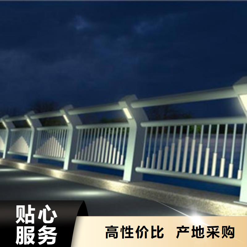 【桥梁景区灯光护栏道路交通护栏真正让利给买家】