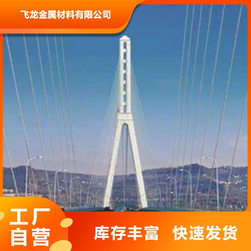 桥梁景区灯光护栏_桥梁防撞护栏优质原料