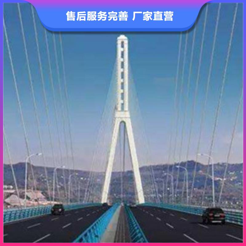 当地货源桥梁景灯光护栏【桥梁护栏】精工细作品质优良