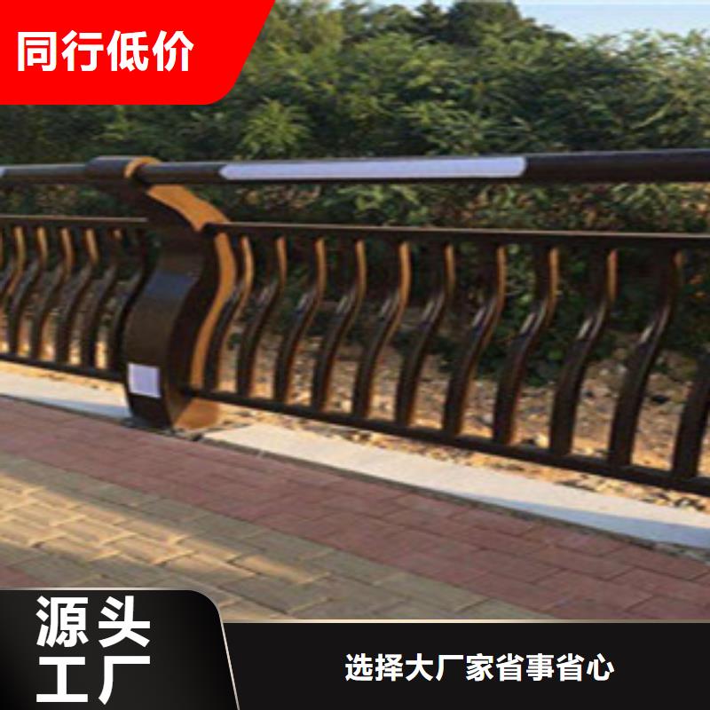 同城现货充裕【桥梁景灯光护栏】-不锈钢桥梁护栏拒绝差价